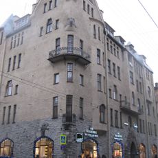 Putilova house