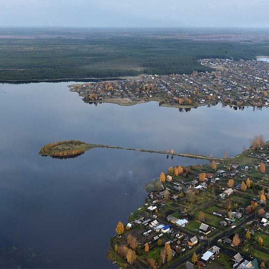 Verchnekamskij rajon