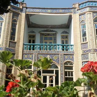 Amir Qoli Amini House