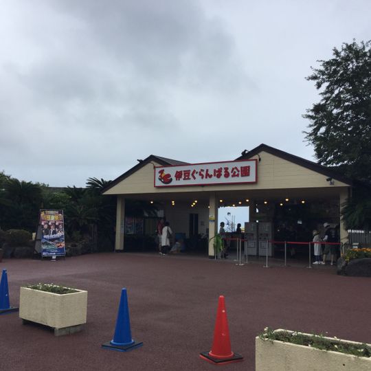 Izu Granpal Amusement Park