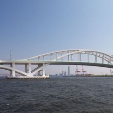 Yumemai Bridge