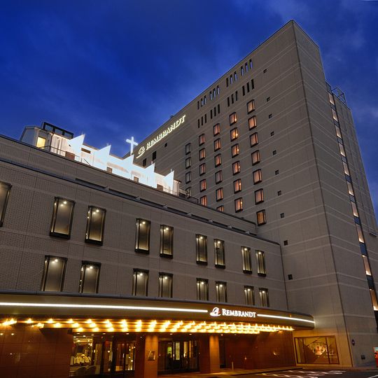Rembrandt Hotel Atsugi