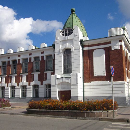 City Primary School on Lenin Street, Novosibirsk