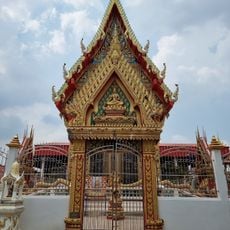 Wat Bun Chuen Chu