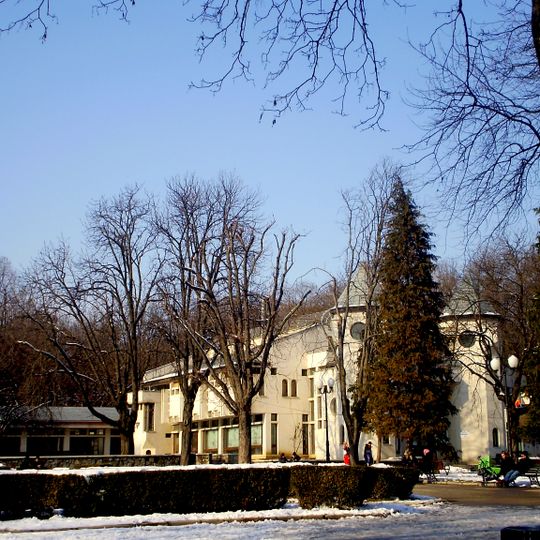 Mihai Eminescu Museum in Iași