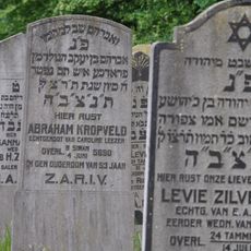 Joodse begraafplaats (Coevorden)