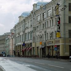 Доходный дом Трындиных