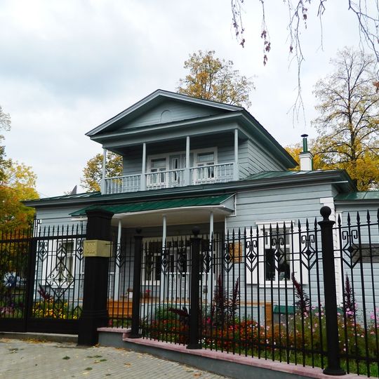 Dom-muzeum Lenina w Ufie