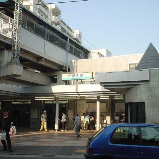 Shioiri Station