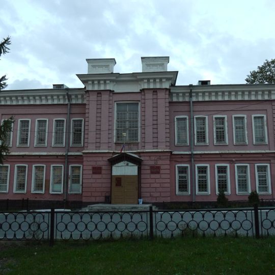 Kirova Street 2, Yekaterinburg