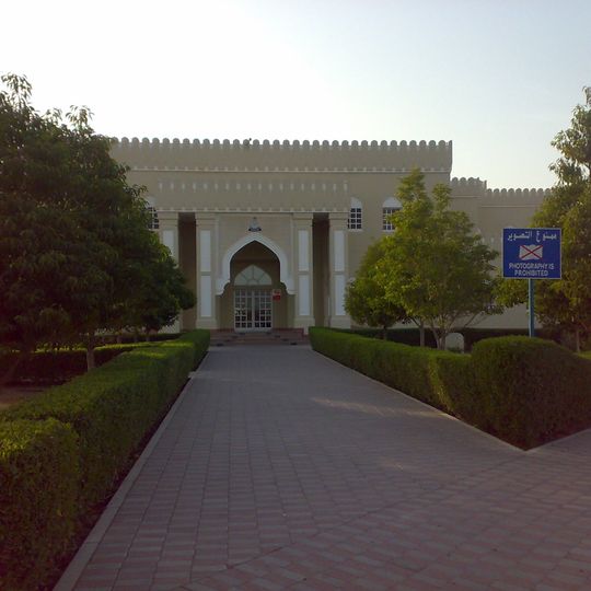 Frontière entre les Émirats arabes unis et Oman