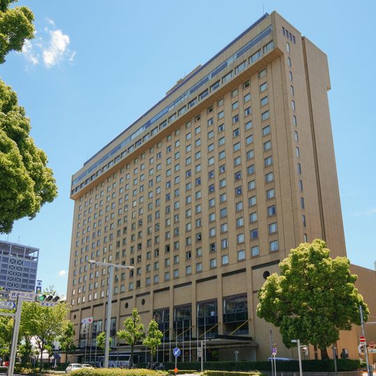 Nagoya Kanko Hotel