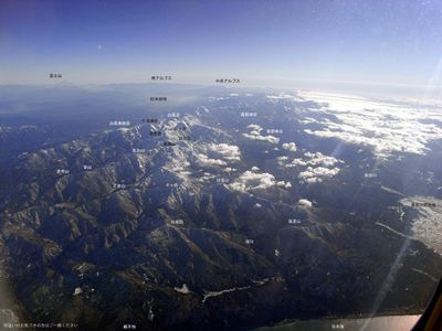 Aerial View 1