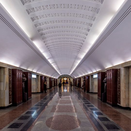 Baumanskaya