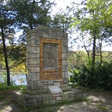 St. Croix Boom Site