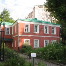 Дом причта храма Пимена Великого (Тверской)