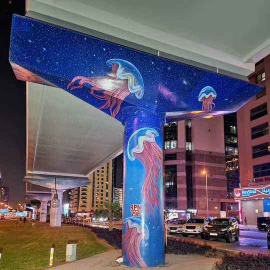 Murale, opera d'arte