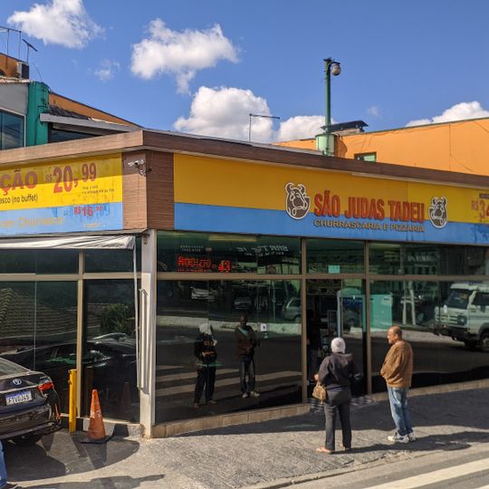 Churrascaria e Pizzaria São Judas Tadeu São Paulo