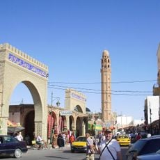 Tozeur Governorate
