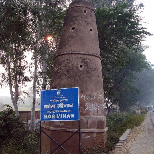 Palwal