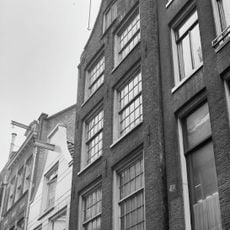 Nes 33, Amsterdam