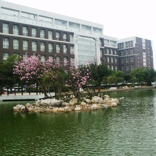 Chang Gung University