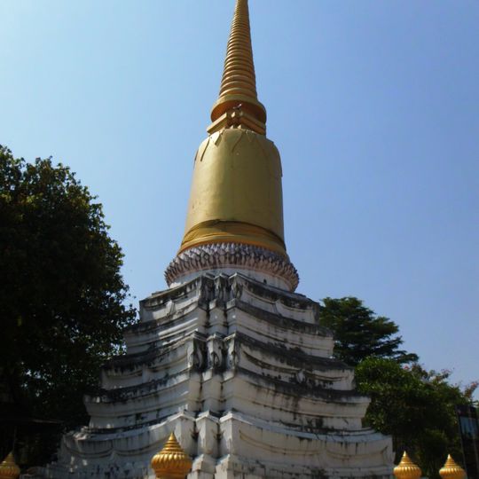 Wat Makham