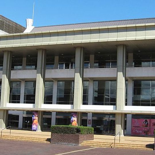 Shizuoka City Culture Hall