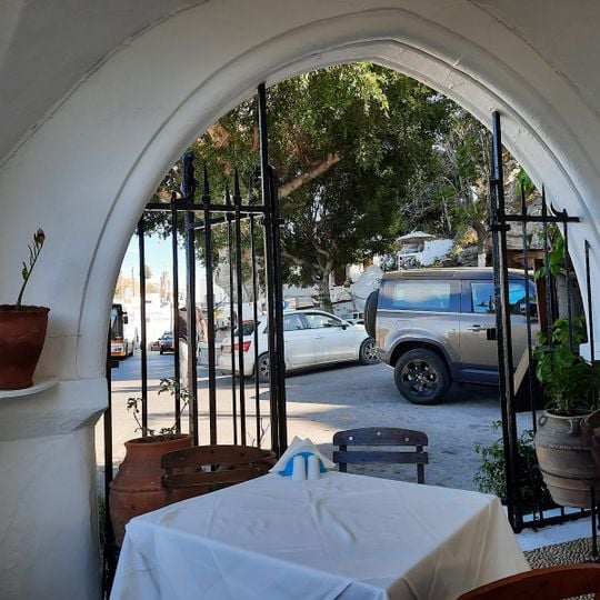 Restaurant Mavriko
