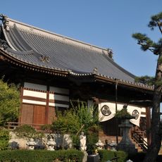 Hōnen-ji