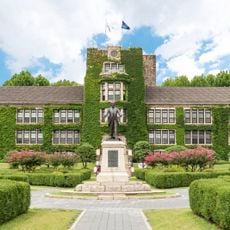 Yonsei Univ. Eagle Statue