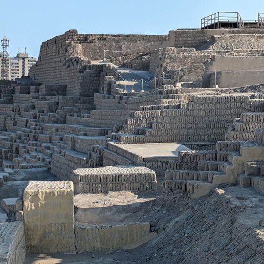 Museo de Sitio Pucllana