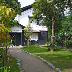 Kinosaki Straw Craft Museum