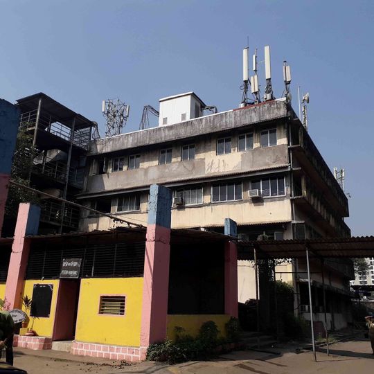 B.E.S.T. Undertaking Museum.