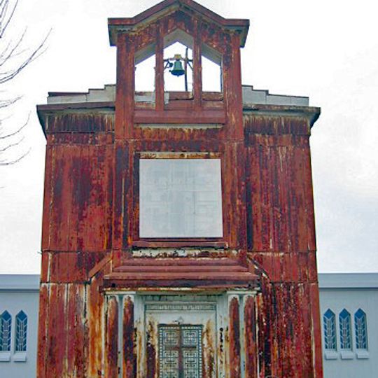 Église Sainte-Barbe de Crusnes