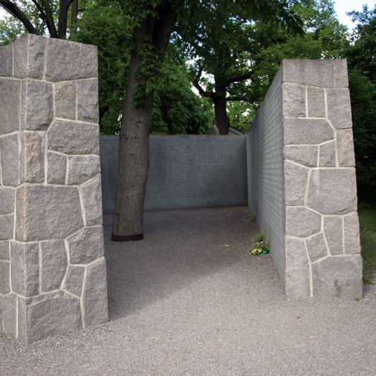 Estonia memorial
