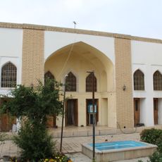Saidian House (Isfahan)