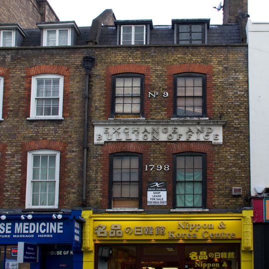 7 And 9, Wardour Street W1