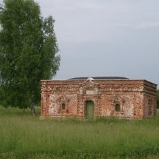 Afghan Moxammad Mausoleum