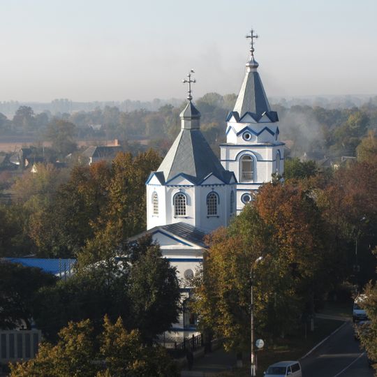 Church of the Annunciation