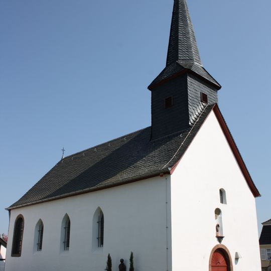 Heilige Dreifaltigkeit