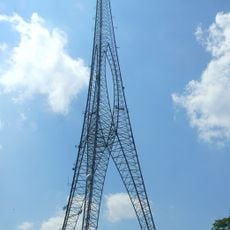 Star Tower