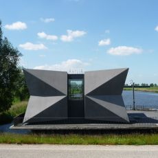 Pumping station Antlia