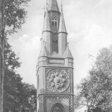 Pomnik Mikołaja Kopernika we Fromborku (1909)