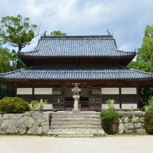 Kanzeon-ji