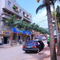 Huaxi Town, Huaning County