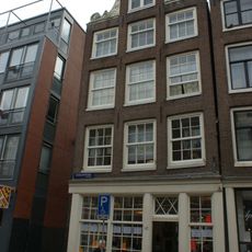 Haarlemmerdijk 147, Amsterdam