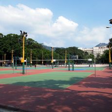 Fa Hui Park