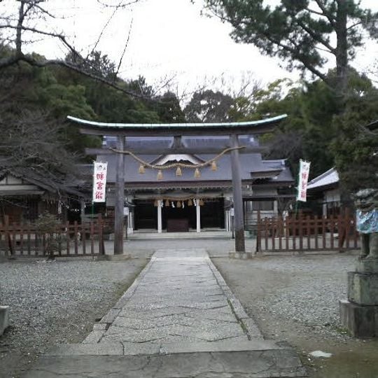 Inbe- Shrine