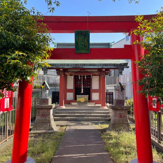 Kinoshita Inari-jinja